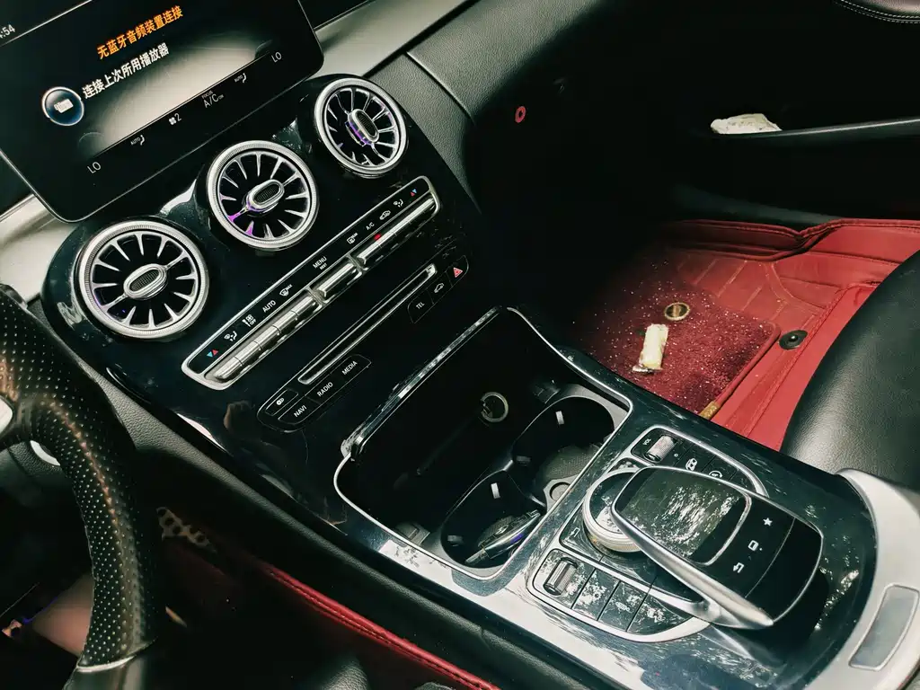 Mercedes-Benz C-Class — миниатюра 12