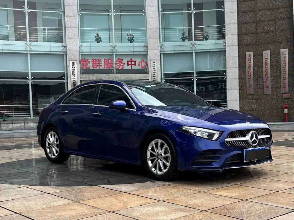 Mercedes-Benz A-Class