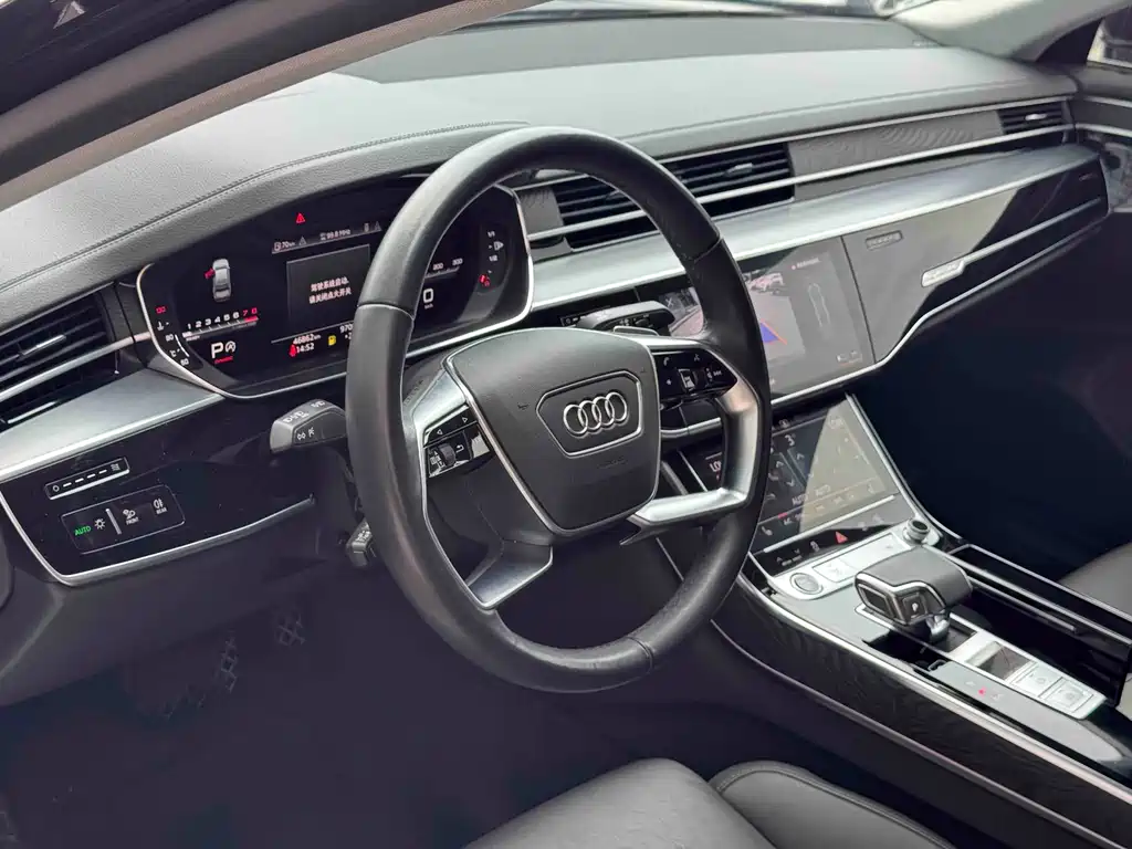 Audi A8 2023 A8L 45 TFSI quattro Luxury