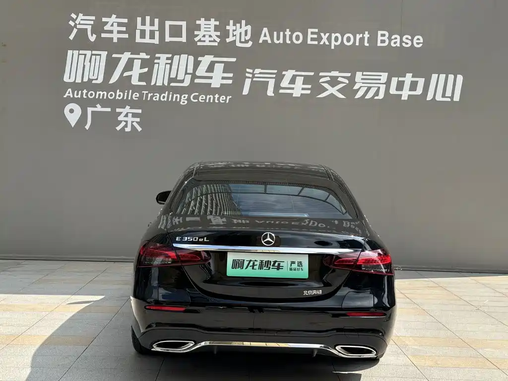 Mercedes-Benz E-Class PHEV 2023 — фото 4