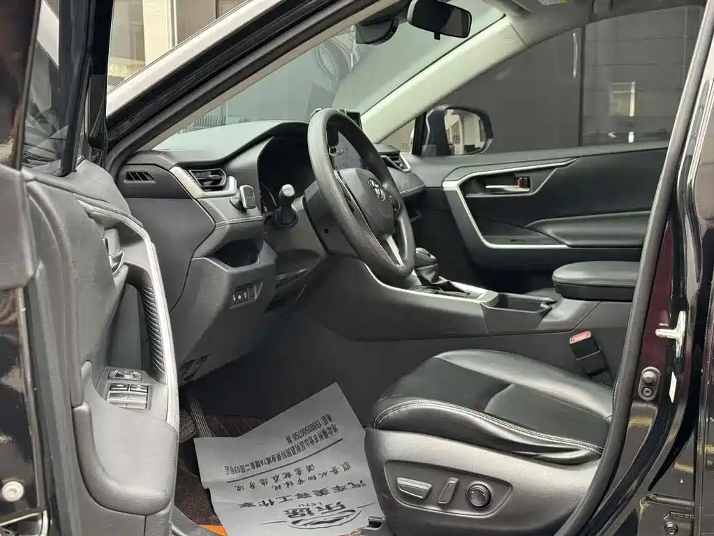 TOYOTA RAV4 RONGFANG