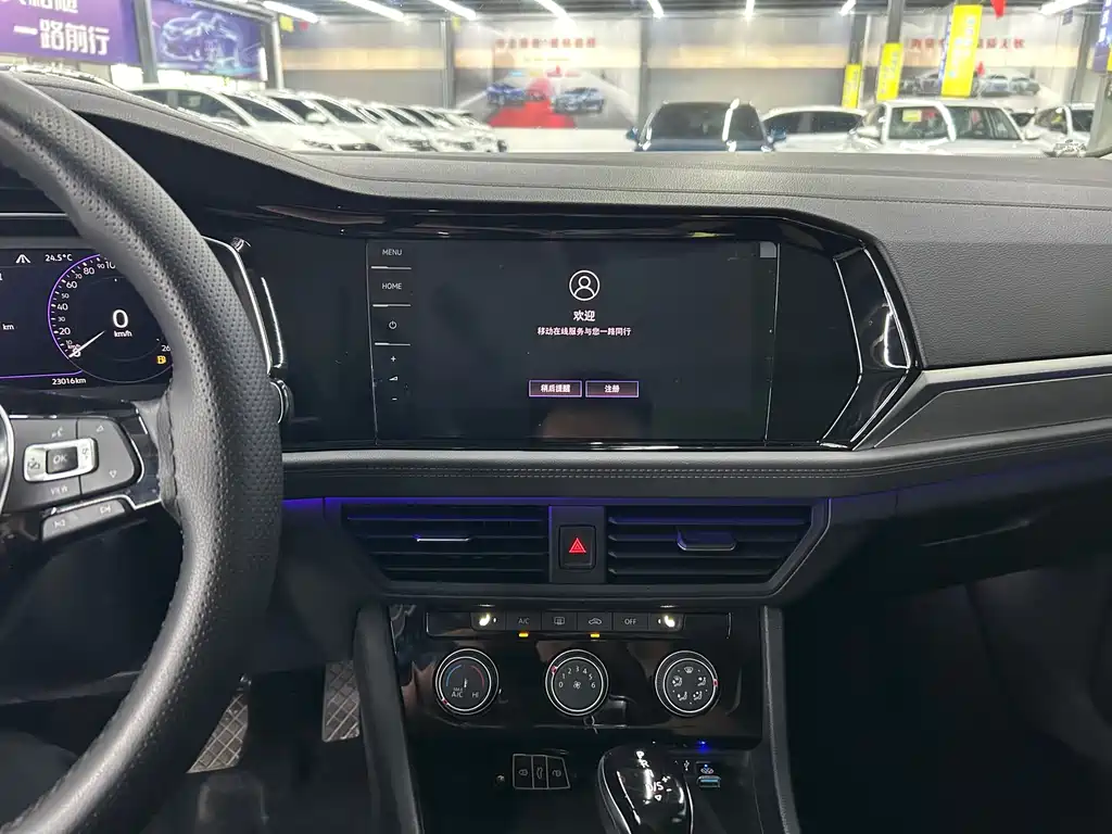 Volkswagen Sagitar 2022 280TSI DSG