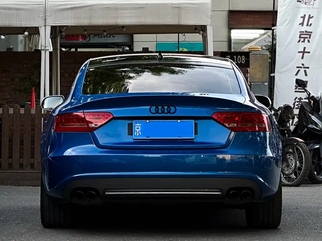 Audi S5 S5 3.0T Sportback, фото 8