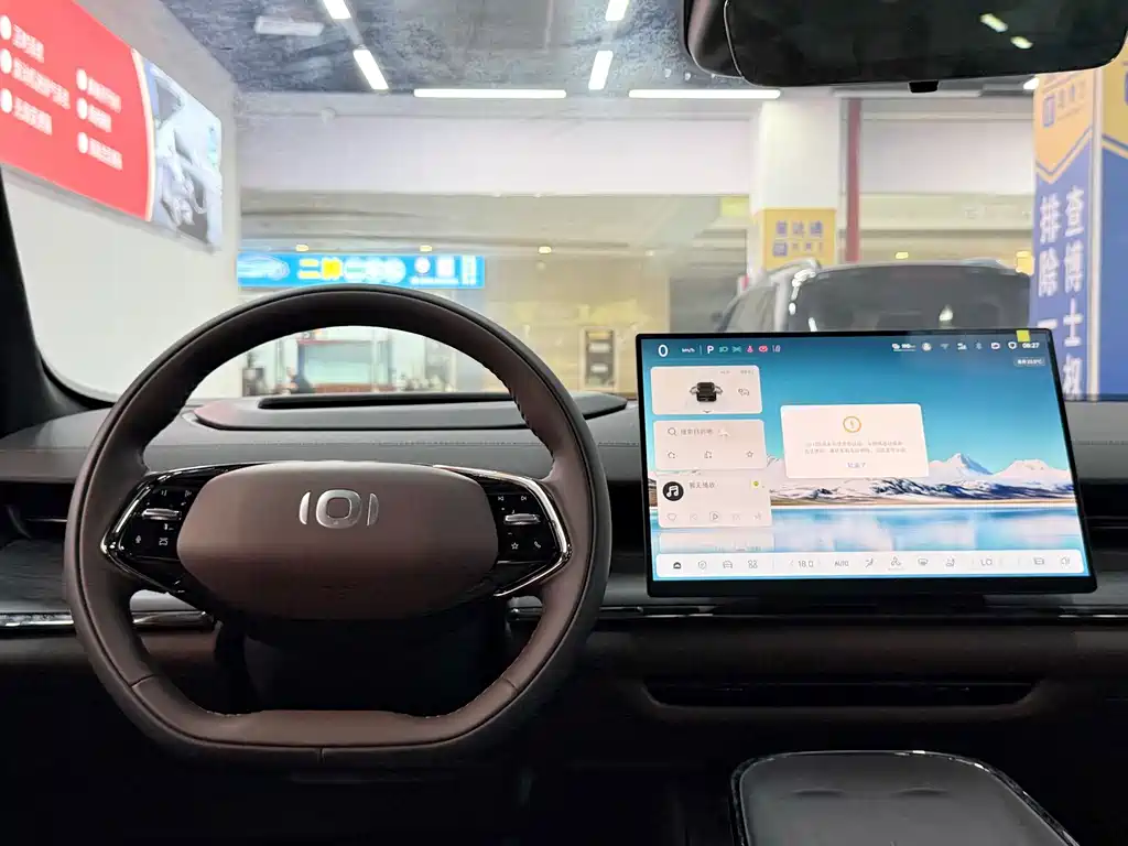 Qiyuan Qiyuan A07 — миниатюра 10