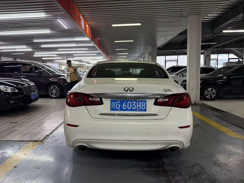 Infiniti Q70 2015 Q70L 2.5L Elite