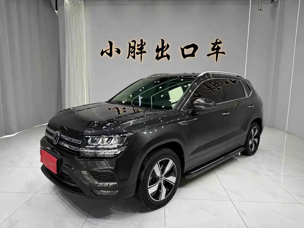 Volkswagen Tharu 2023