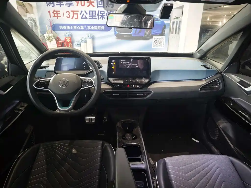Volkswagen ID.3 2022 Active Pure Smart