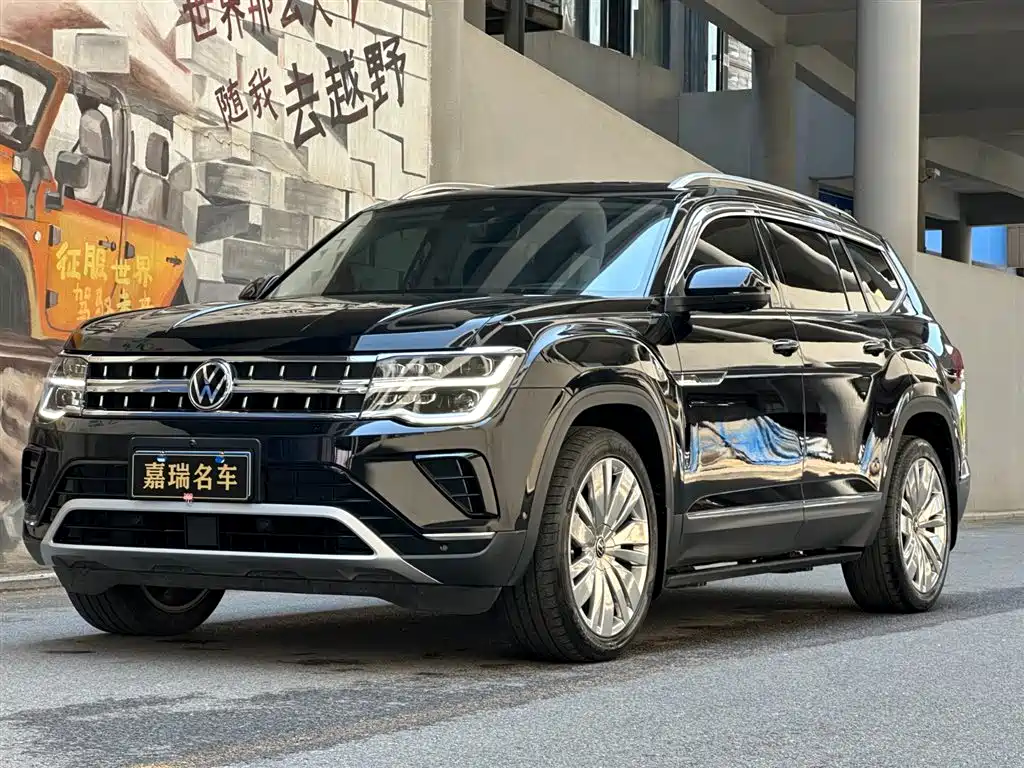 Купить Volkswagen Teramont