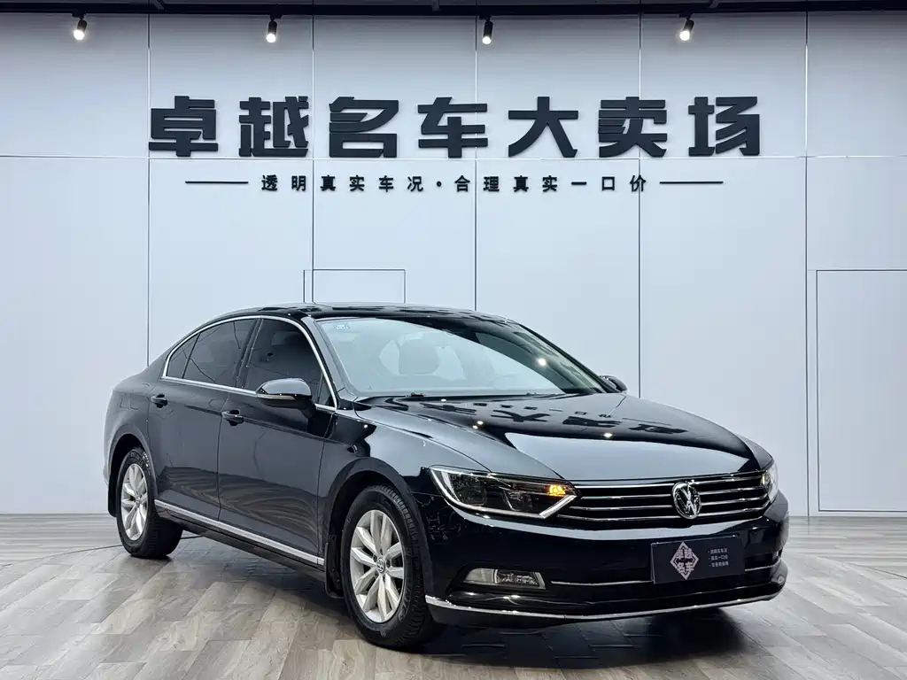 Volkswagen Magotan 2019 280TSI DSG Comfort VI