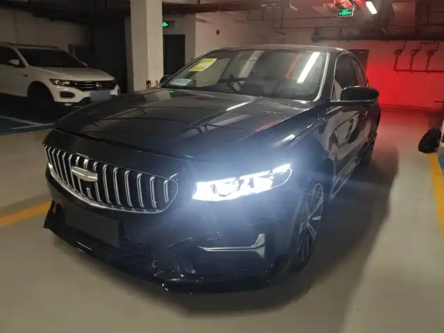 GEELY AUTOMOBILE XINGRUI