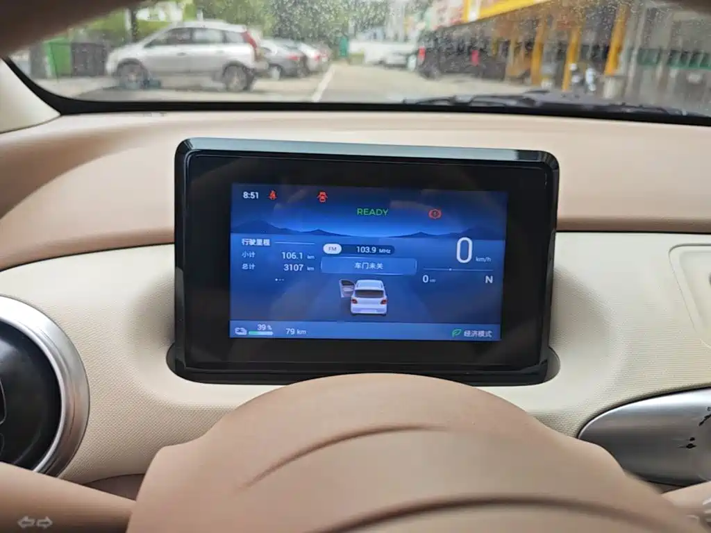 Wuling MINIEV — миниатюра 8