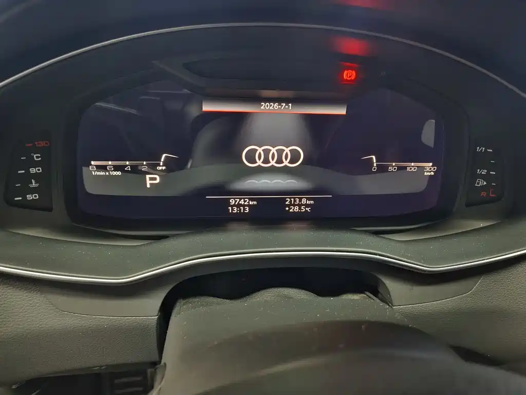 Audi A6L 2025 45 TFSI