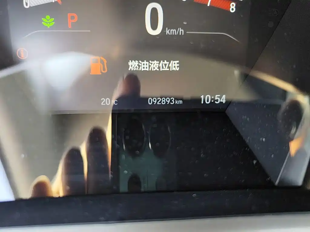 Honda CR-V — миниатюра 17
