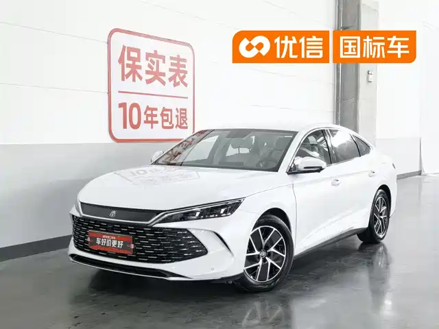 2024 BYD Qin