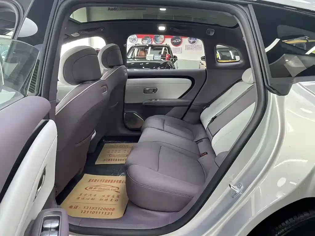 Changan A06 2026 630 Ultra