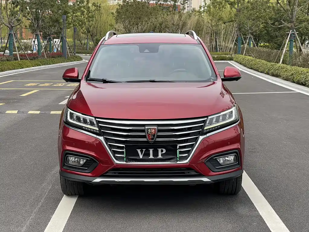 ROEWE RX5 NEW ENERGY