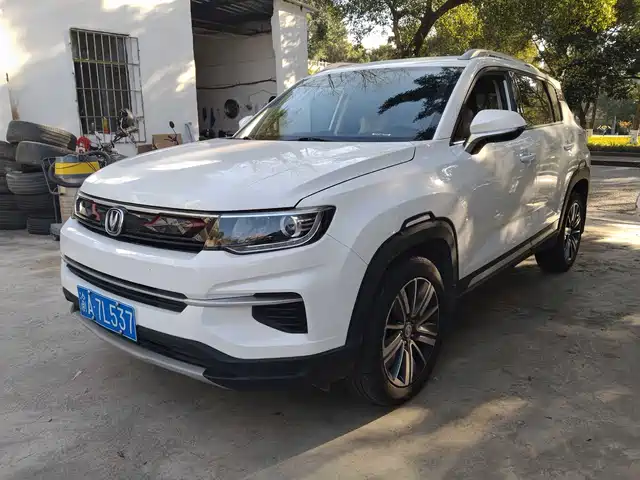 CHANGAN CS35PLUS