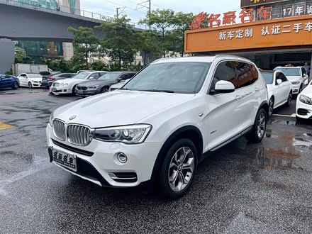 宝马X3进口 2014款 xDrive20i X设计套装