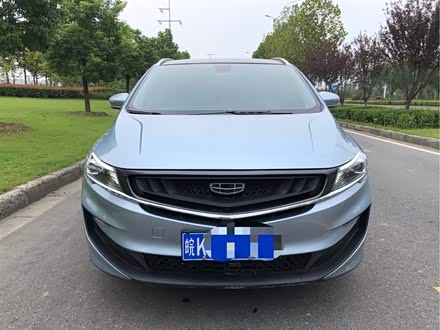 嘉际 2019款 1.5TD MHEV DCT尊享型