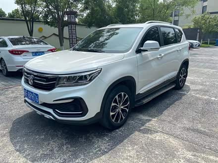 景逸X5 2017款 乐享系列 1.6L CVT豪华型