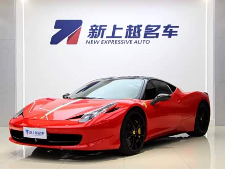 法拉利458 2011款 4.5L Italia
