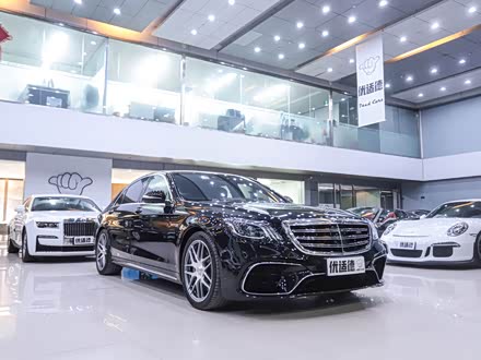 奔驰S级AMG 2018款 AMG S 63 L 4MATIC+