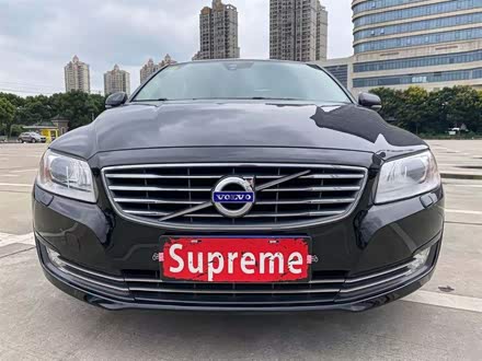 沃尔沃S80L 2015款 2.0T T5 智雅版