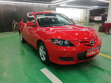 马自达3 2010款 1.6L 自动经典时尚型