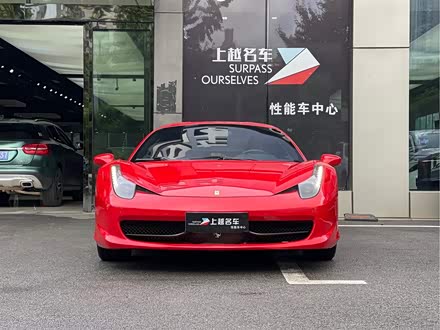 法拉利458 2011款 4.5L Italia