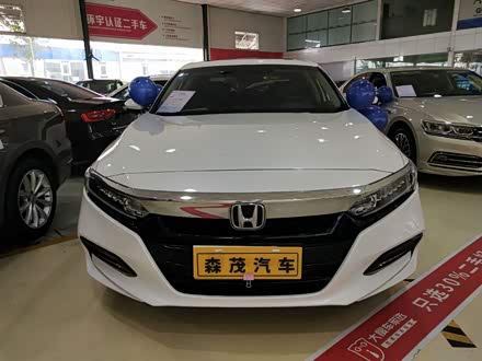 雅阁2018款 230turbo 舒适版 国v