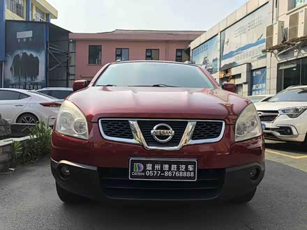 逍客 2010款 20s火 cvt 2wd