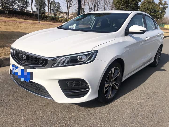 缤瑞2020款 1.4t cvt亚运版