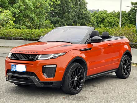 揽胜极光(进口) 2017款 2.0t 敞篷版