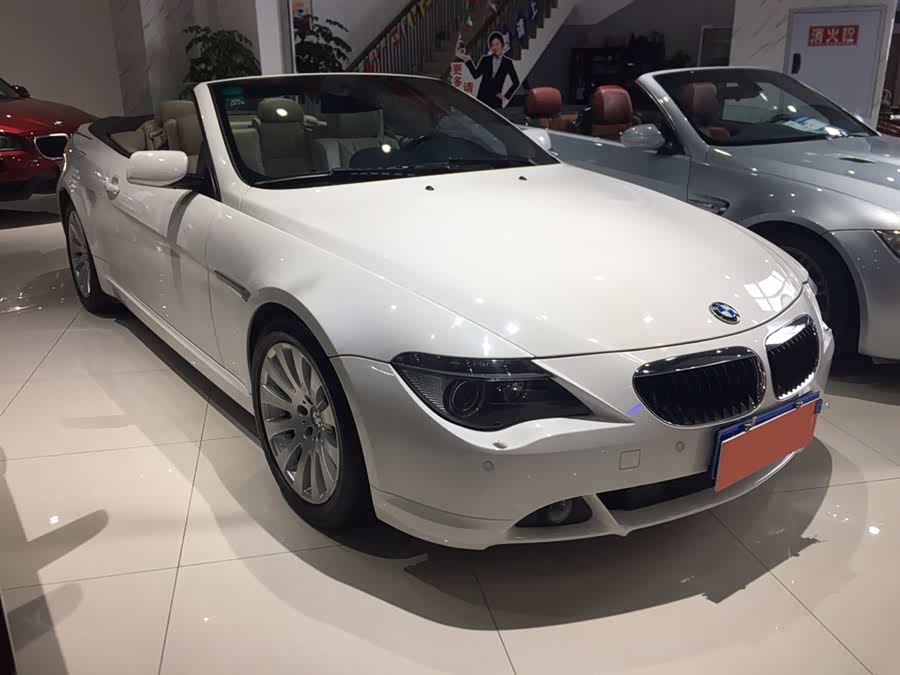 宝马6系 2007款 630i敞篷轿跑车