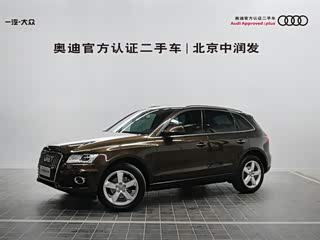 二手奥迪q5 奥迪q5二手车报价 图片 二手车之家