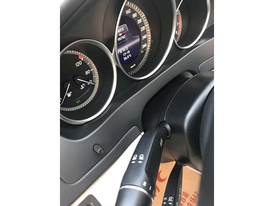 求大神把照片调成宽度不超过200像素,高度不超过260像素, 分辨率350