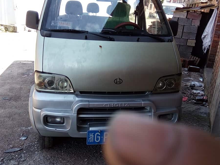 长安之星 02款 1.3l