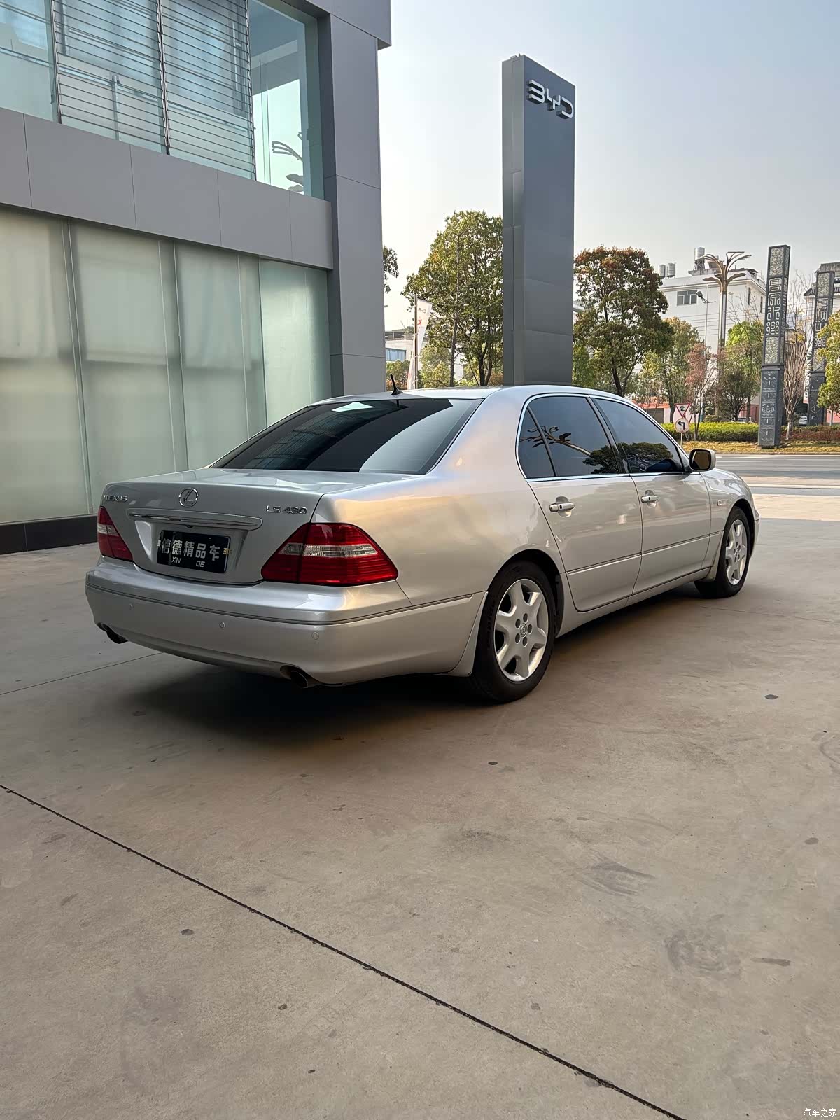 Lexus LS, 2005 7
