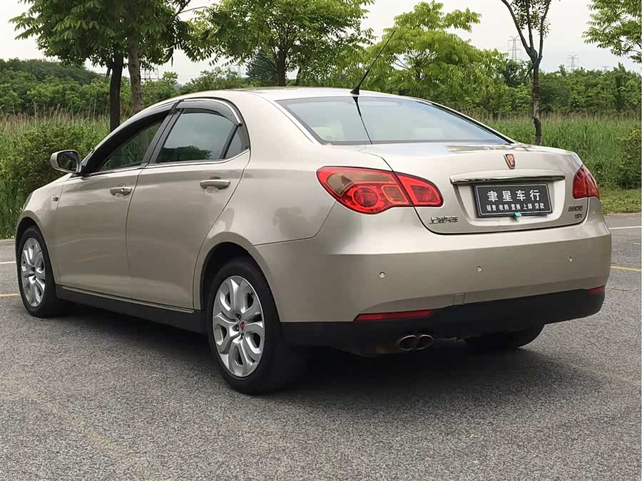 荣威550d 2010款 1.8t 手自一体 品臻版