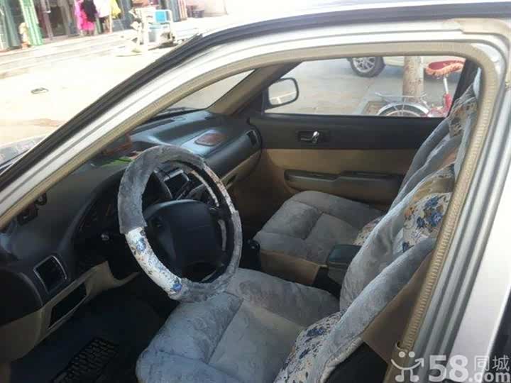 720x540_0_q87_autohomecar__wKgH4VYObNKAFx1lAAHTtHhVB-g067.jpg