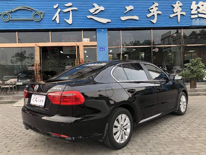 朗逸2013款 1.6l 手动舒适版