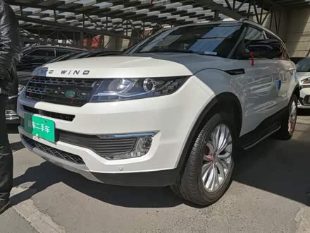 陆风x7 2016款 2.0t 全景尊贵版