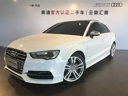 北京二手奥迪S3分期付款】北京奥迪S3二手车