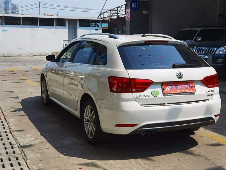 朗行2015款 230tsi dsg舒适版