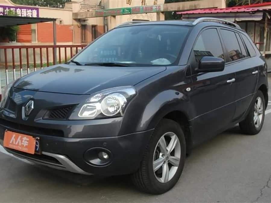 魏强的人物履历