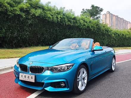 宝马4系敞篷跑车二手(宝马4系敞篷跑车二手车价格)