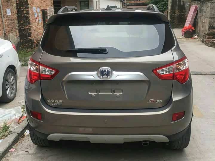 长安cs35 2016款 1.6l 手动豪华型 国v