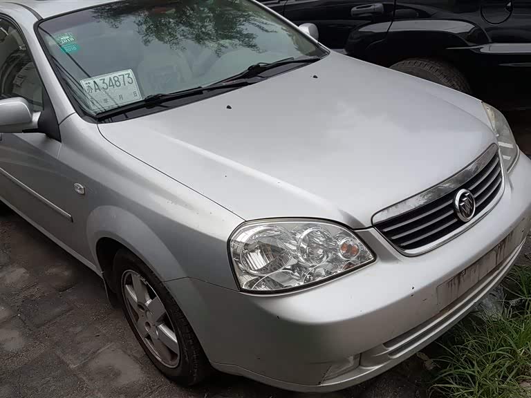 这个三个日本字怎么打