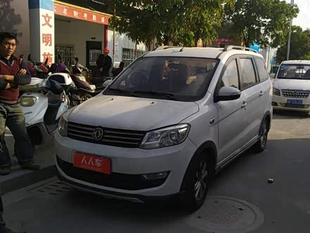 【二手东风风光350】_东风风光350二手车报价_图片_二手车之家