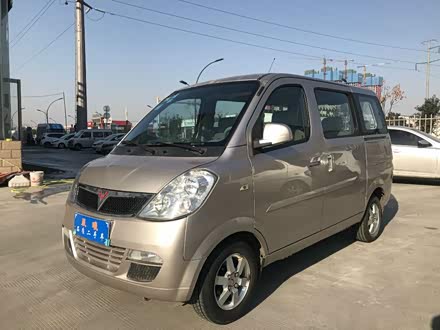 五菱鸿途 2008款 1.2l 手动